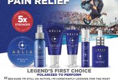 Maximum Relief AELIA MUSCLE RUB