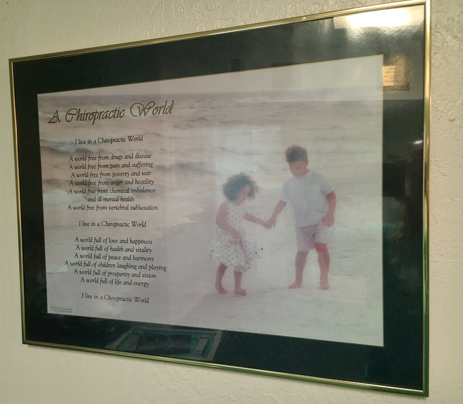 24×18.5 inch Framed picture