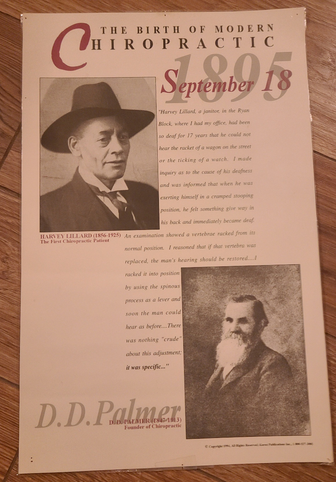 11×17 inch poster laminated