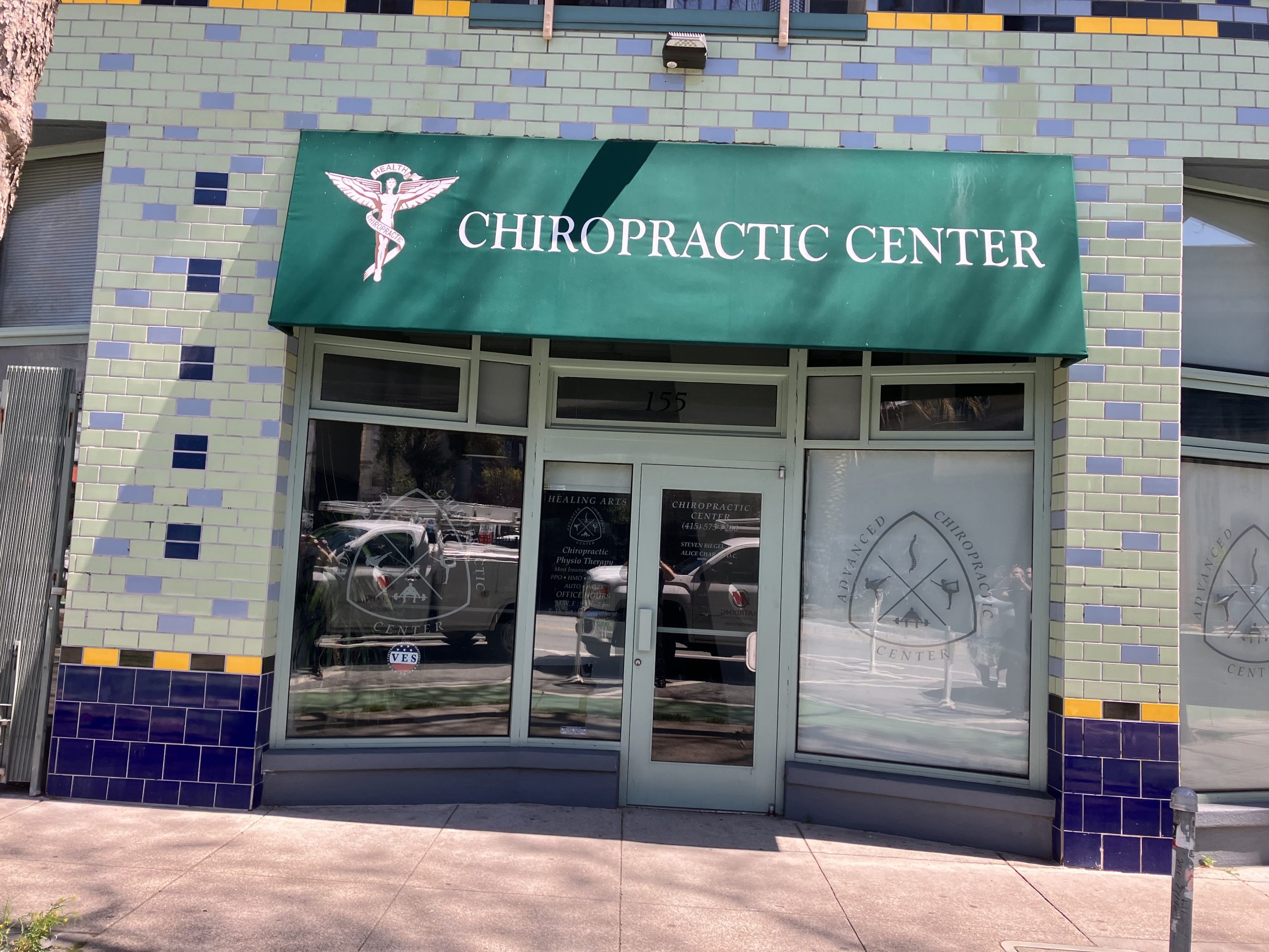 Associate Chiropractor Wanted